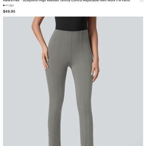 HALARA Sculptknit High Waisted Pants - Gray